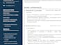 rewrite your ats optimized CV and linkedin profile